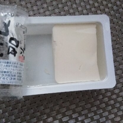 おはよー♪
豆腐は乾燥するので
水入りで美味しく食べられ
アイデア感謝致します
(@_@)
